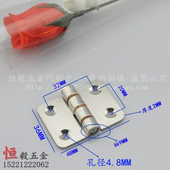 机械设备船用铰链 1.5寸加厚304不锈钢小合页 工业合页 平背合页