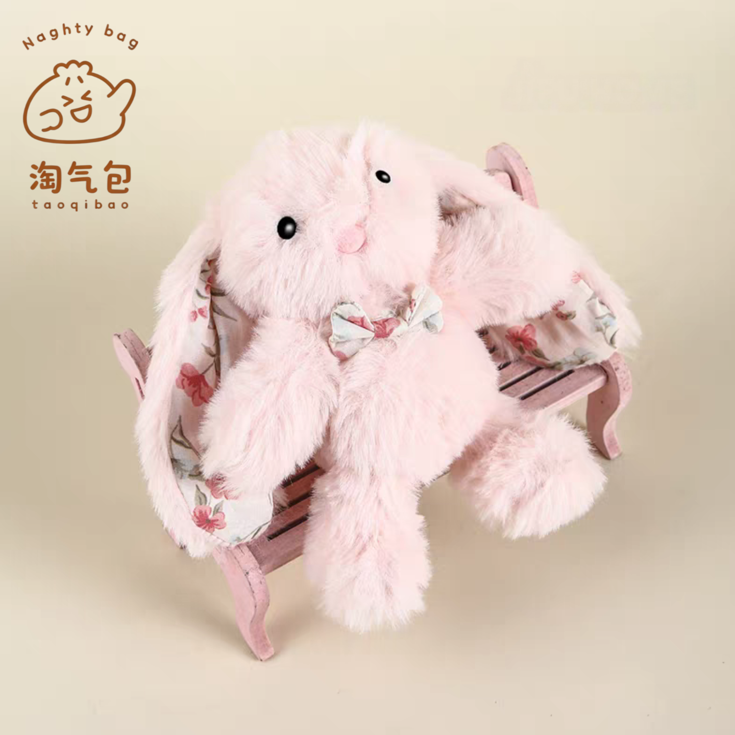 小众包包挂件女精致高级感小兔子毛绒娃娃背包挂饰