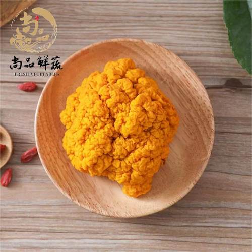 云南新鲜金耳菌胶质丰富入口即化