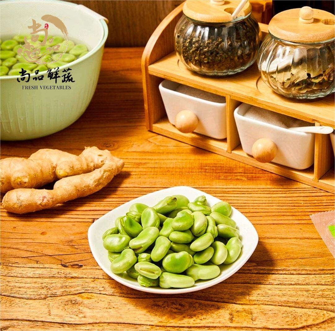 新鲜同心绿蚕豆生蚕豆翡翠绿蚕豆云南保山绿心蚕豆去皮2斤下酒菜,水产肉类/新鲜蔬果/熟食,其它,淘宝优惠券,粉丝福利购,淘宝优惠卷