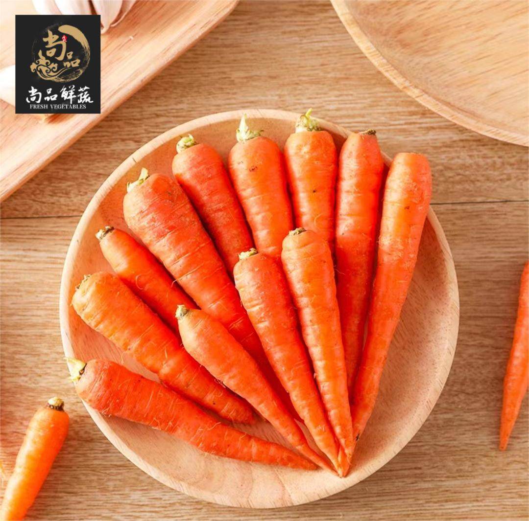 手指胡萝卜新鲜带叶500g迷你水果小胡萝卜蔬菜沙拉即食小红胡萝卜,水产肉类/新鲜蔬果/熟食,萝卜/胡萝卜,淘宝优惠券,粉丝福利购,淘宝优惠卷