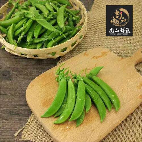 甜豆新鲜带壳青豆非荷兰豆