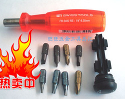 Pince pour réparation vélo FACOM - Ref 2310523 Image 21