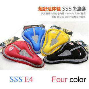 Selle de vélo - Ref 2348978 Image 1