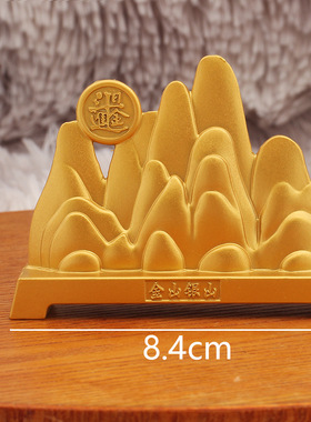 于老师推荐金山银山摆件招财家居中式客厅玄关装饰品工艺桌面摆件