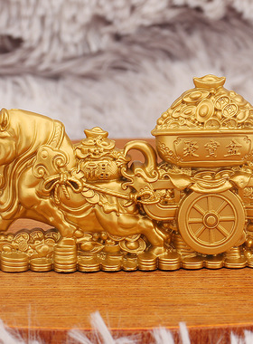 于老师推荐牛拉元宝 摆件福牛元宝摆摊桌面创意摆饰金属牛拉元宝