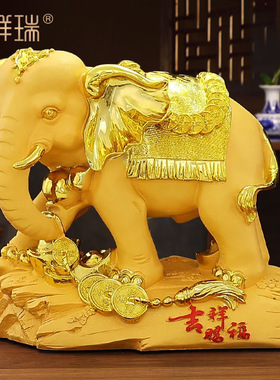 于老师推荐2026年马年摆件 吉祥大象摆件招财象吉象