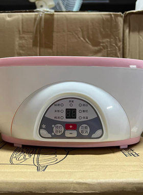 适配DDZ16A隔水炖电炖锅盅主机16BW外壳1.6升插电外锅带线W116D