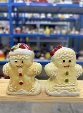 一对姜饼人磕碰染色微瑕完美慎拍圣诞节装饰手绘姜饼人陶瓷小摆件