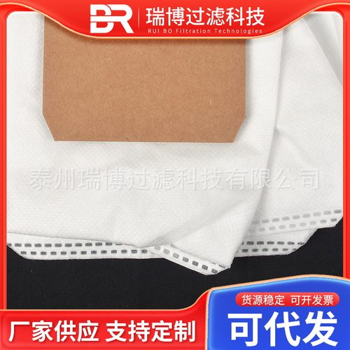 家用扫地机集尘袋适用于家用扫地