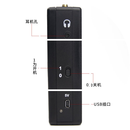 台湾确保安手机信号侦测器2G3G4G