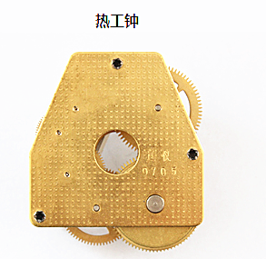 热工钟机械钟热工仪表