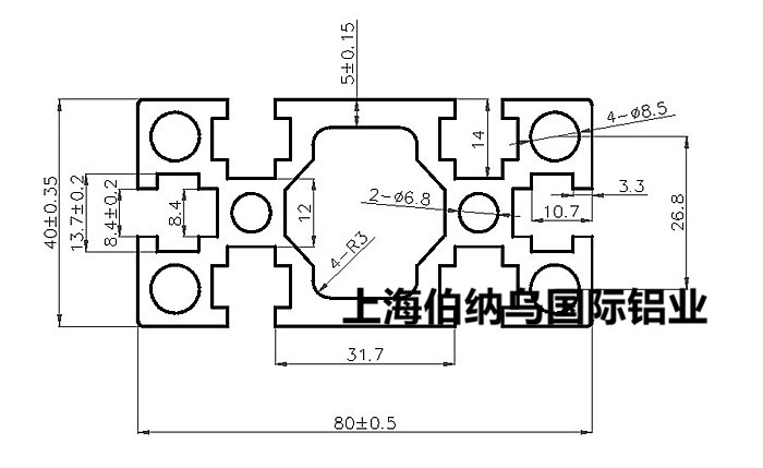 工业铝型材国标 EF4t08050厚加厚重型铝材机架框架专用铝材 金属材料及制品 铝材/铝型材/铝合金 原图主图