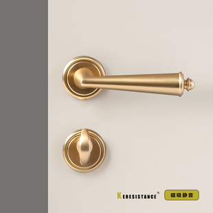 Ke resistance中古风黄铜门锁法式卧室门把手静音磁吸室内锁具