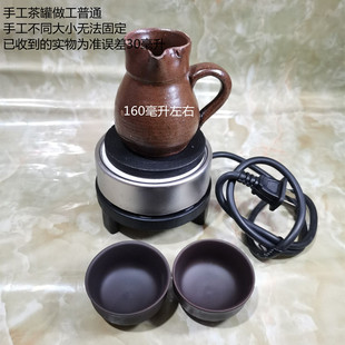甘肃罐罐茶煮茶器 西和天水兰州宁夏电炉子煮茶器家用小型煮茶炉