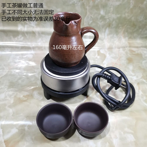 甘肃罐罐茶煮茶器西和兰州宁夏