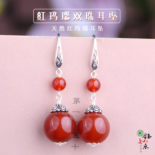 玛瑙天然上等百搭简约气质通体银