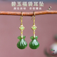 S925银天然和田玉碧玉菠菜绿玉耳环福袋耳坠钱袋耳环防过敏811366