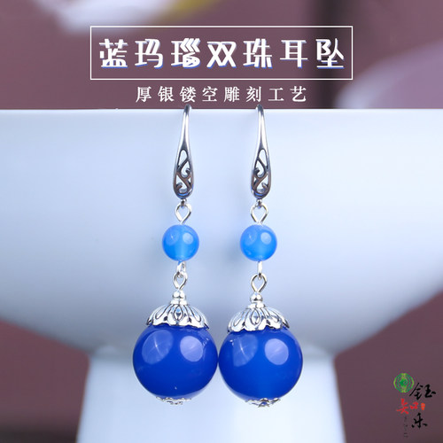 天然蓝玉髓双珠耳环时尚民族风