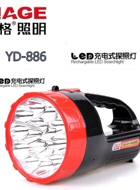佳格 进口15个LED应急灯手电筒 大容量充电手提强光探照灯 YD-886