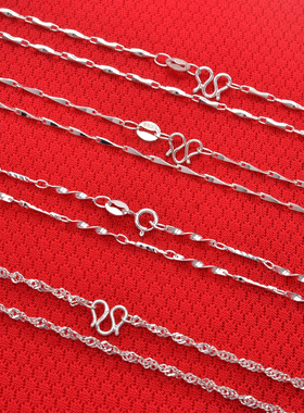 真银999纯银项链女款多款式可选