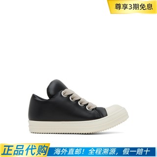 Rick Owens 男士Jumbo系带填充运动鞋 正品代购 RU02C7893