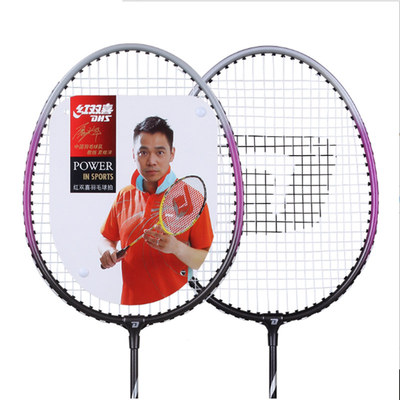 红双喜超轻耐用型学生羽毛球拍