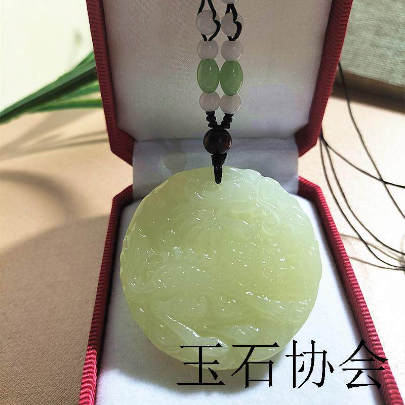 青白麒麟玉佩元宝貔貅龙凤呈祥吊坠鸳鸯男女情侣款项链挂件吊坠