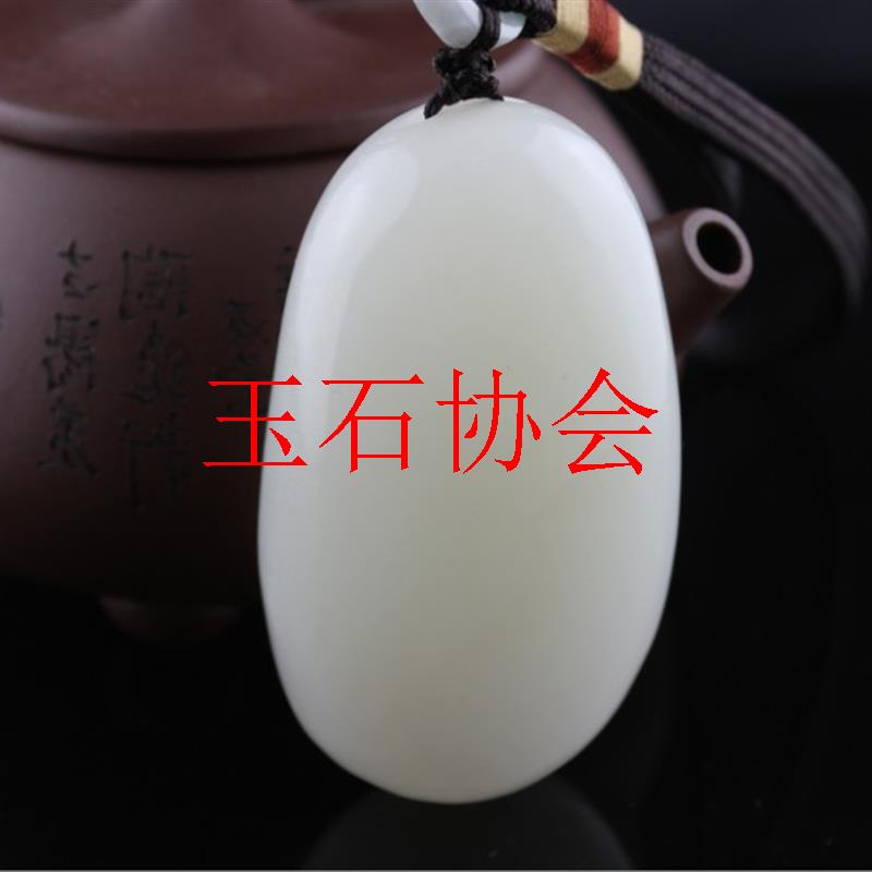 精品新疆和田玉手把件羊脂籽料原石手把玩籽料羊脂白玉玉石手饰品