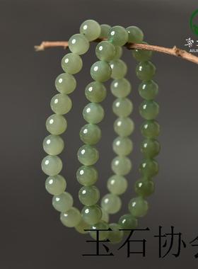 保真和田玉手串青白玉圆珠串散珠金水晶冰种晴水底湖水绿玉石手链