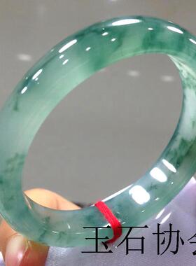 缅甸冰种飘花翡翠色手镯飘绿花正圈玉镯女旺夫通透玉贵妃手镯送礼