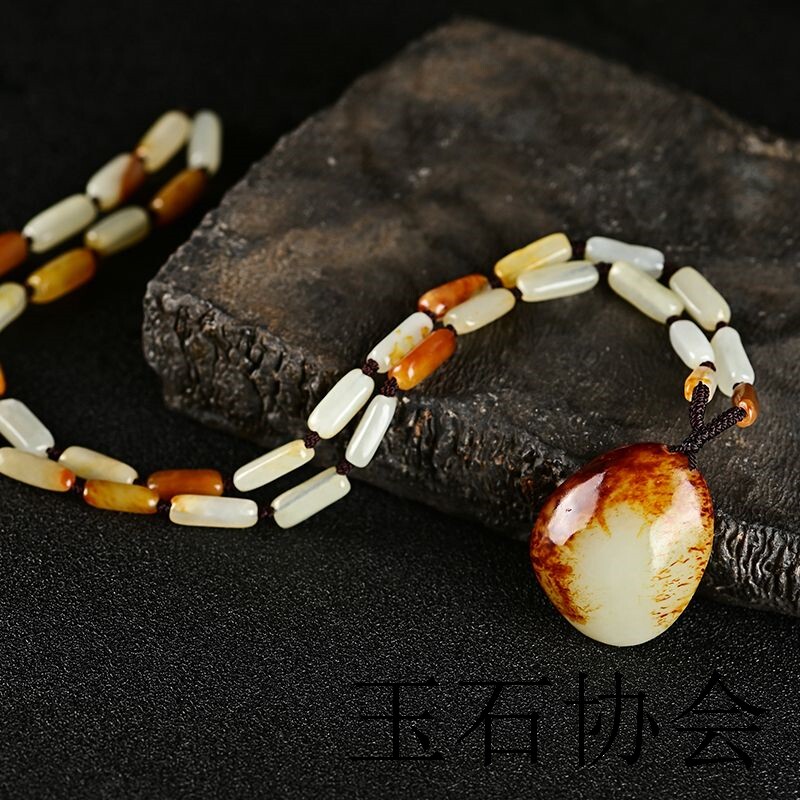 保真正品和田玉籽料项链原皮原石吊坠白玉挂件羊脂红皮原籽毛衣链
