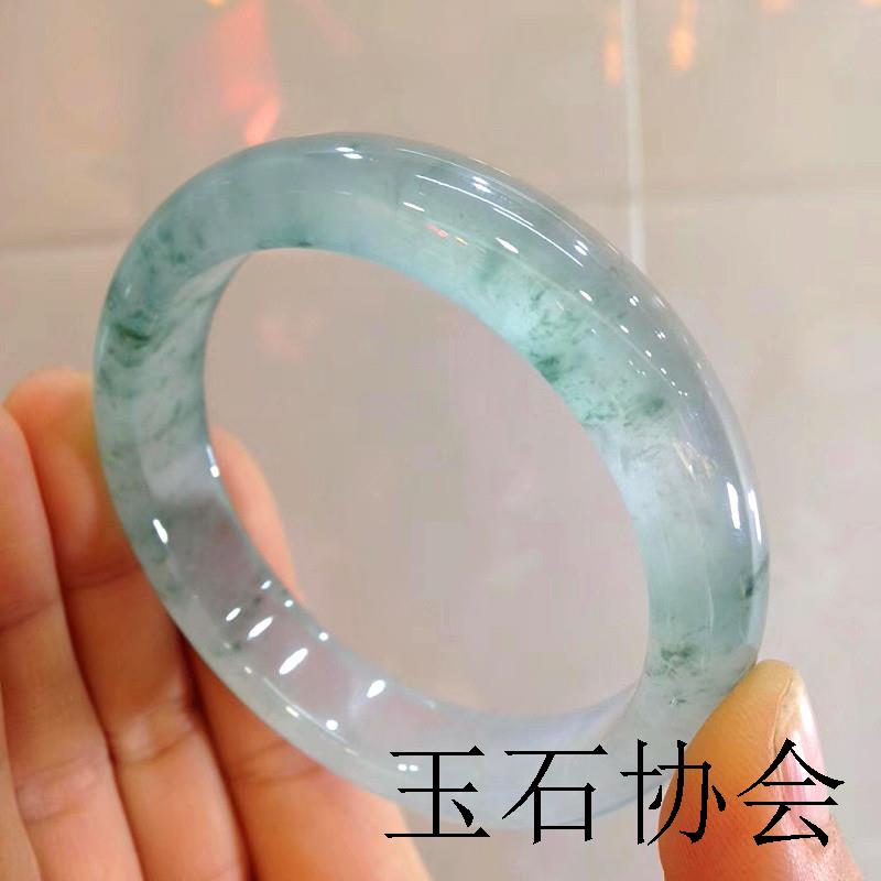 缅甸翡翠色老坑晴水飘花手镯正圈冰透处理手镯贵妃玉镯子吊坠送礼