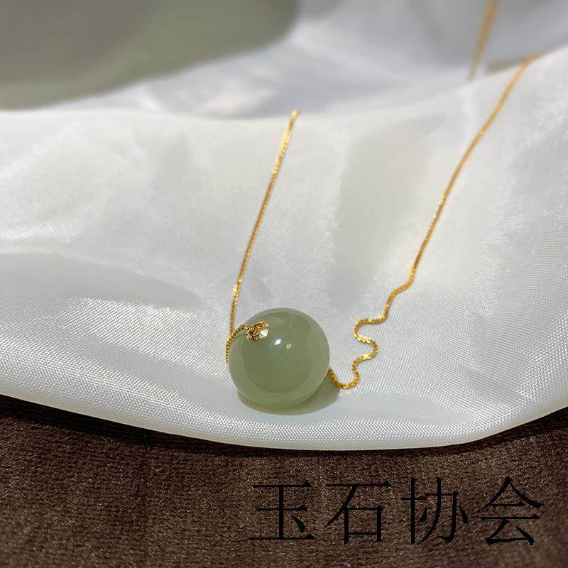 高品质冰底晴水和田玉色鼓珠路路通吊坠项链18k金转运珠锁骨链女