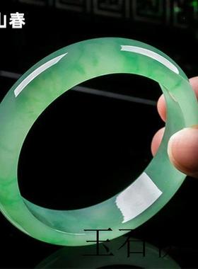 帝王绿翡翠手镯女款冰种浅阳绿色飘花玉镯子高档玉器缅甸玉石证书