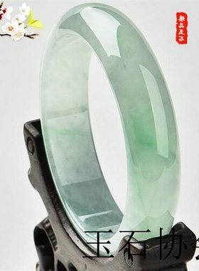 玉手镯高端翡翠手镯女款缅甸玉冰种浅绿飘花绿色翡翠玉镯女士手镯