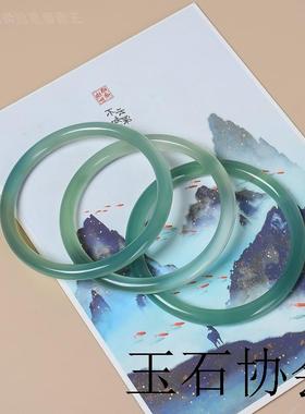 高端冰种远山黛玛瑙手镯女油青色美人镯翡翠色玉髓叮当镯精品配饰