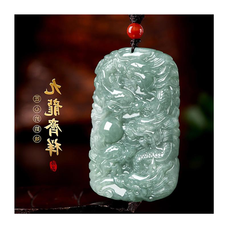 缅甸冰种油青翡翠色龙牌挂坠精工雕刻九龙护主玉牌玉佩玉石手把件