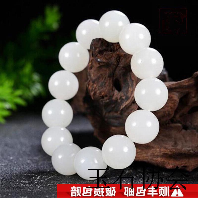 和田玉手链男羊脂青海玉大号小圆珠手串女款昆仑白玉籽料珠串证书