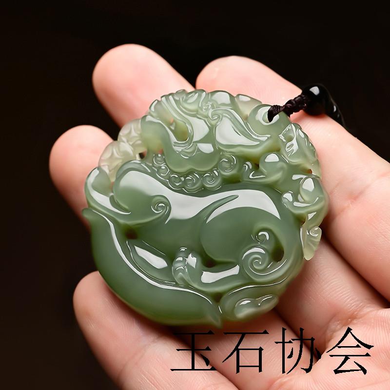 新疆和田玉青白玉貔貅吊坠男女款青海料玉石元宝玉坠皮丘挂件精品
