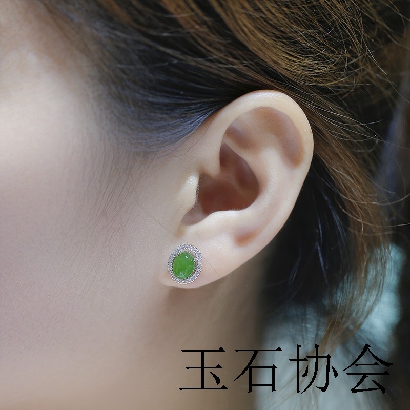 新疆和田玉耳钉女款正品碧玉耳坠纯银镶嵌天然翡翠绿宝石猫眼耳环