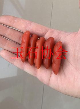 精品保山南红玛瑙树叶子吊坠手链柿子红菩提男女本命年民族风项链