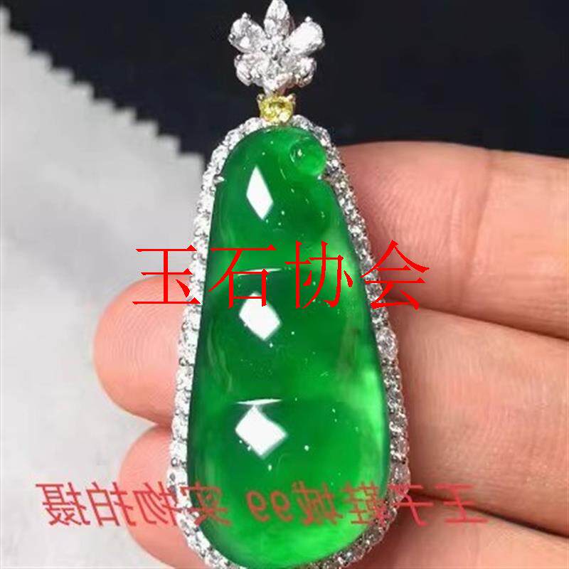 帝王绿翡翠色吊坠满绿银镶福豆项链贵气颈饰毛衣链阳绿四季豆坠子