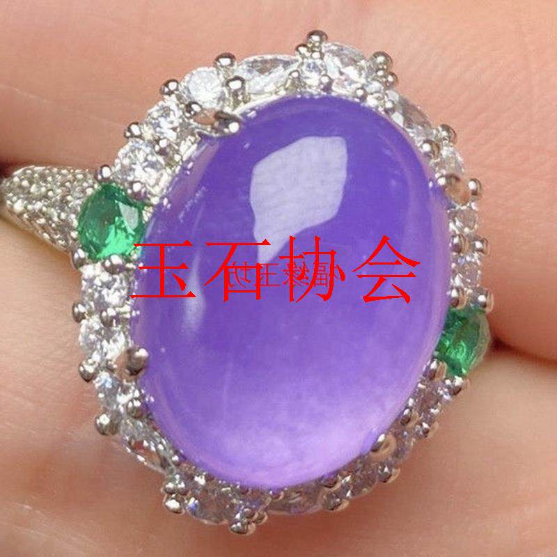 高端缅甸精品翡翠色冰种紫罗兰蛋面银饰镶嵌女款玉石戒指手饰品