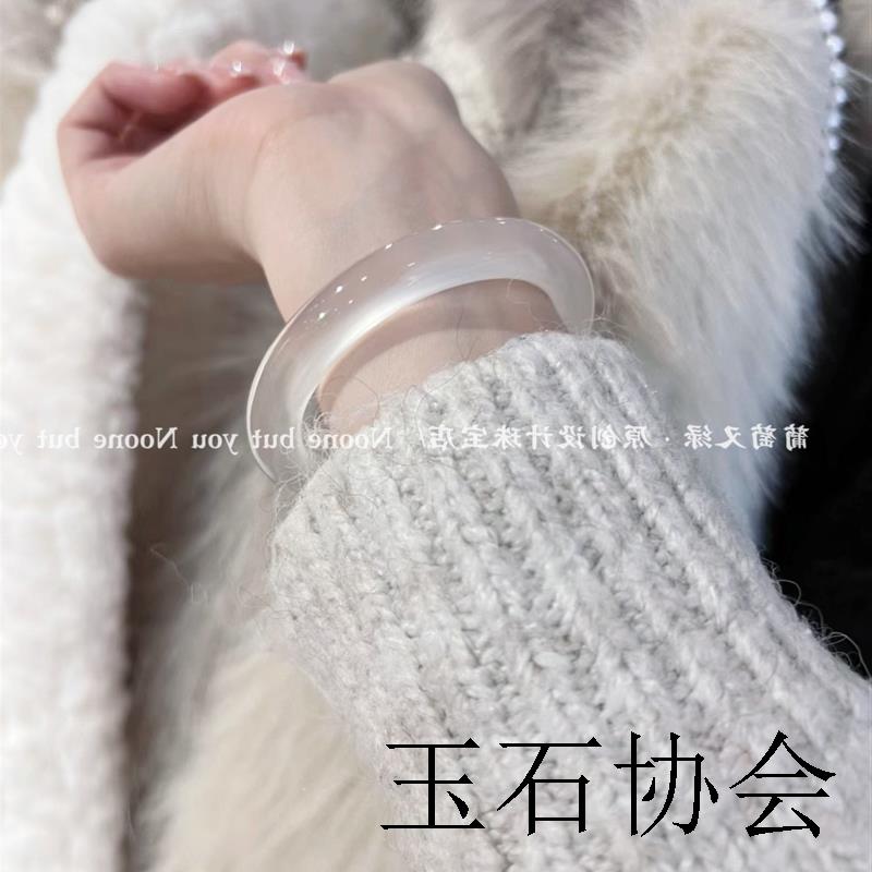 PURE NATURAL MADASCAR HIGH ICE WHITE MOONLIGHT LYCHEE JELLY AGATE BRACELET JADE BRACELET CHALCEDONY CHAMPAGNE GOLD JADE WOMEN