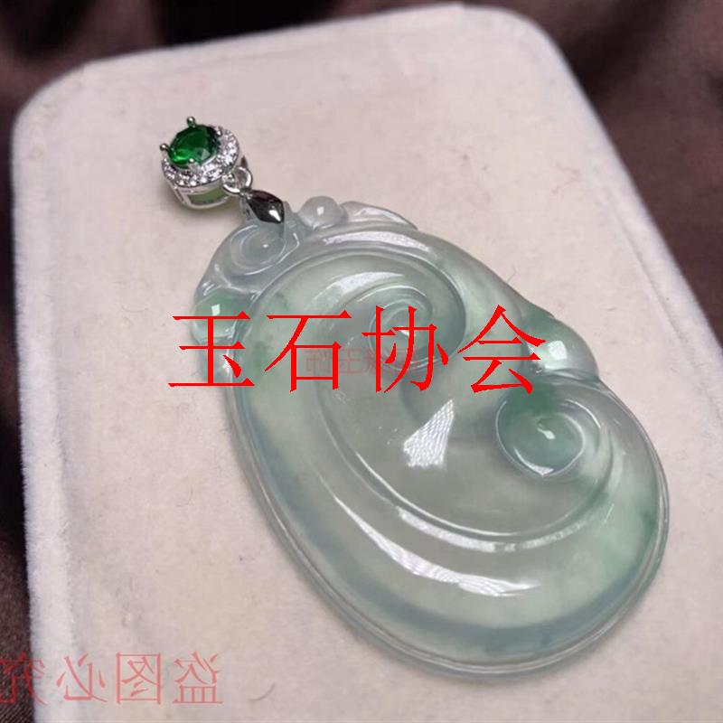 缅甸精品翡翠色冰种如意挂件事事如意吊坠女款珠宝吉祥颈饰锁骨链