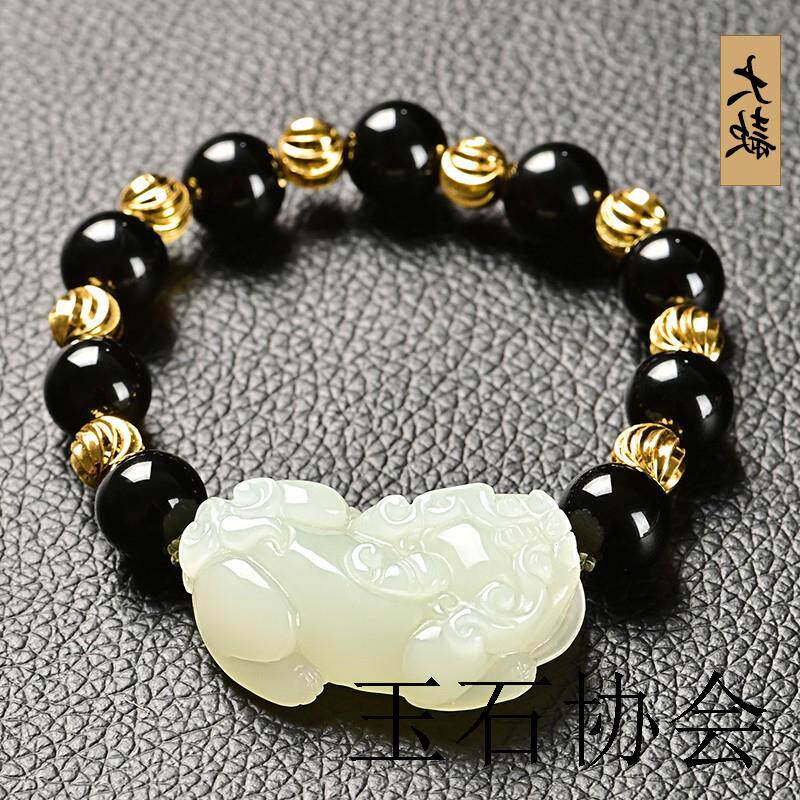 新疆和田玉色白玉貔貅男黑曜石手链女款玛瑙情侣皮丘手串招财貔貅