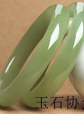 新疆和田玉色手镯女玉镯玉镯子女细条百搭纳福玉镯玉石手镯带证书