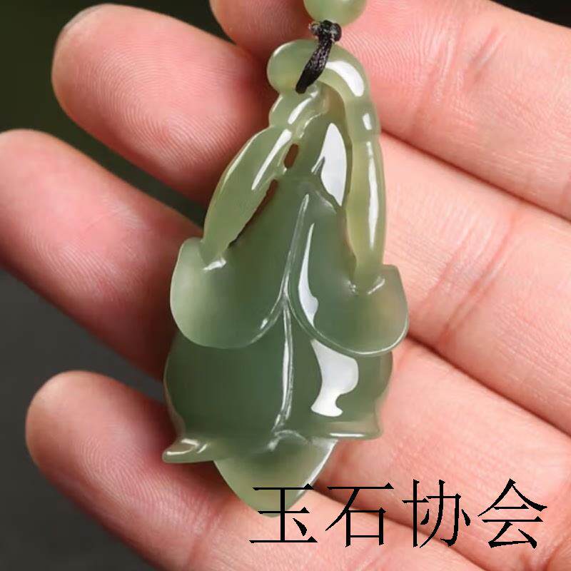 和田玉青玉兰花吊坠男女款玉石玉佩挂件玉坠毛衣链项链玉器带证书