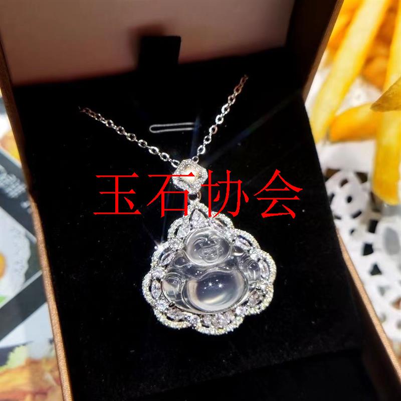 高冰种弥勒佛吊坠银镶白冰大肚笑佛玉坠女款事业有成玉石挂件项链